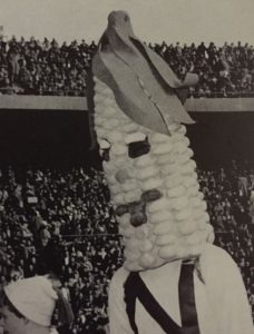 Herbie Husker | The Mascot, The Myth, The Husker Legend